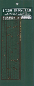 Aoshima 04726 1/350 Handrail Photo-Etched Part for IJN Heavy Cruiser Myōkō class (妙高型)