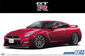 Aoshima MC-03(05154) 1/24 Nissan GT-R (R35) "Pure Edition 2014"