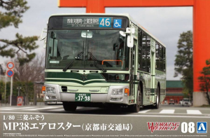 Aoshima 08(06277) 1/80 Mitsubishi Fuso MP38 Aero Star (Kyoto Municipal Transportation Bureau 京都市交通局)