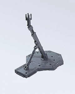 Bandai 0148216 Action Base 1 [Gray] (for 1/144 & 1/100)