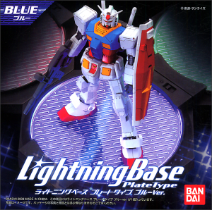 Bandai 0161392 Lightning Base Plate Type [Blue]