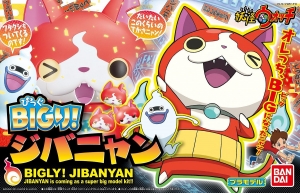 Bandai 193830 BIG! Jibanyan [Youkai Watch 妖怪手錶]