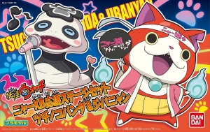 Bandai 196425 Nya-KB Cheering Stage Set Tsuchinoko Panda & Jibanyan [Youkai Watch 妖怪手錶]