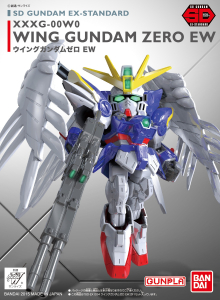 Bandai EX004(202754) XXXG-00W0 Wing Gundam Zero EW [SD Gundam Ex-Standard]