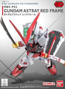 Bandai EX007(204935) MBF-P02 Gundam Astray Red Frame [SD Gundam Ex-Standard]