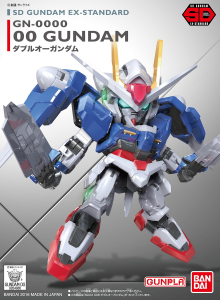 Bandai EX008(204936) GN-0000 00 Gundam [SD Gundam Ex-Standard]