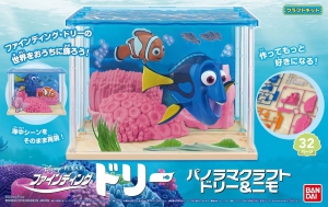 Bandai 0206315 Dory & Nemo [Finding Dory] *(最適合小朋友第一次砌嘅模型, 已有BB, 計劃有BB, 可買定, 送給朋友也可以, 後會有期喇)