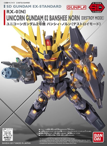 Bandai EX015(215857) RX-0(N) Unicorn Gundam 02 Banshee Norn (Destroy Mode) [SD Gundam Ex-Standard]