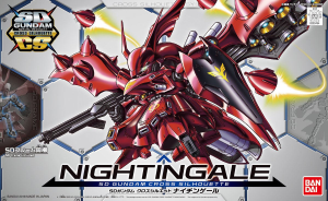 Bandai CS-03(225764) Nightingale [SD Gundam Cross Silhouette]