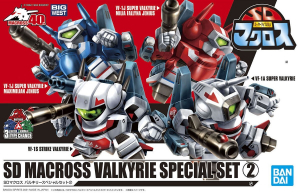 Bandai 5062943 SD Macross Valkyrie Special Set 2 (4 kits) [VF-1J Strike (Ichijo) / VF-1A Super (Ichijo) / VF-1J Super (Max) / VF-1J Super (Miria)]