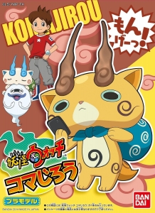 Bandai YW06(190182) Komajiro [Youkai Watch 妖怪手錶]