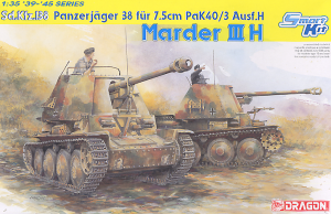 Dragon 6331 1/35 Marder III Ausf.H