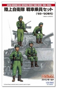 FineMolds FM47(35047) 1/35 JGSDF Tank Crew Set (1965~1990s)