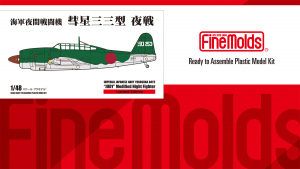 FineMolds 49607 1/48 Yokosuka D4Y3 Suisei (Judy) Model 33 "Modified Night Fighter"