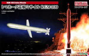 FineMolds FP29 1/72 Tomahawk Cruise Missile (BGM-109) 戰斧巡航導彈