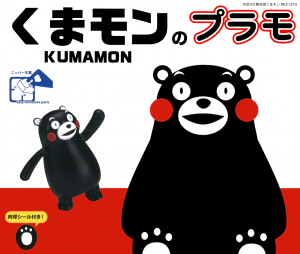 Fujimi 17052 Kumamon