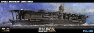 Fujimi 46004 1/700 IJN Aircraft Carrier Akagi 赤城