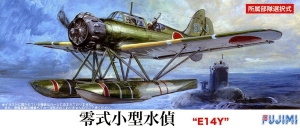 Fujimi C-22(72281) 1/72 Yokosuka E14Y Type 0 Light Reconnaissance Seaplane (Glen)