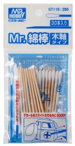 Mr Hobby GT118 Mr. Cotton Swab - Round / Wooden Stick (25pcs)