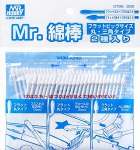 Mr Hobby GT96 Mr. Cotton Swab - Round & Triangular, Flat [Big] (50pcs)