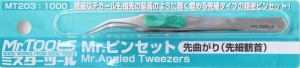 Mr Hobby MT203 Mr. Angled Tweezers