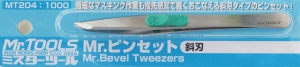 Mr Hobby MT204 Mr. Bevel Tweezers