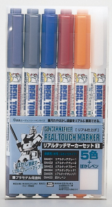 Mr Hobby GMS112 Gundam Marker Real Touch Set 1 (5 Colors + 1 Blur Pen)