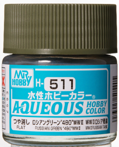 Mr Hobby Color H-511 Russian Green "4BO" W.W.II (10ml) [Flat]