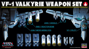 Hasegawa 06(65706) 1/72 VF-1 Valkyrie Weapon Set [Macross]