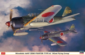 Hasegawa 08249 1/32 Mitsubishi A6M7 Zero Fighter (Zeke) Model 62 "302nd Navel Air Group"