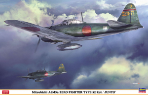 Hasegawa 08258 1/32 Mitsubishi A6M5/A6M5a Zero Fighter (Zeke) Model 52 / Model 52 Koh "Junyo - 652nd Naval Air Group" [Battle of the Philippine Sea, June 1944]