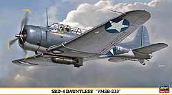 Hasegawa 09835 1/48 SBD-4 Dauntless "VMSB-233"