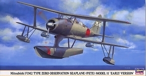 Hasegawa 09874 1/48 Mitsubishi F1M2 Type Zero Observation Seaplane (Pete) Model 11 "Early Version"