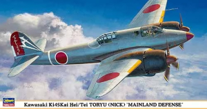 Hasegawa 09909 1/48 Kawasaki Ki-45 Kai Hei/Tei Toryu 屠龍 丙/丁型 "Mainland Defense"