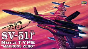 Hasegawa 16(65716) 1/72 SV-51γ "Nora" [Macross Zero]