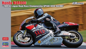 Hasegawa 21719 1/12 Honda NSR500 "1989 All Japan Road Race Championship GP500 Seed Racing"