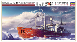 Hasegawa 40107 1/350 Antarctica Observation Ship Soya 宗谷 "Antarctica Observation 2nd Corps" (Super Detail)