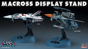 Hasegawa 12(65712) 1/72 Macross Display Stand (2 Pcs)