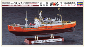 Hasegawa CH52(51152) 1/350 Antarctica Observation Ship Soya 宗谷 "Antarctica Observation 1st Corps" (Super Detail)