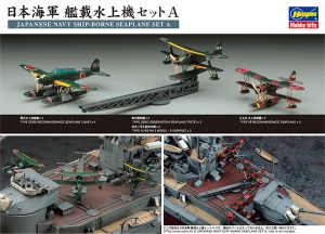 Hasegawa QG40(72140) 1/350 IJN Ship-Borne Seaplane Set A (10 planes & 3 catapult)