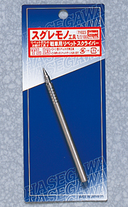 Hasegawa TL-13 Rivet Scriber For Tank