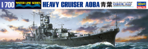 Hasegawa 347(49347) 1/700 IJN Heavy Cruiser Aoba 青葉 (October 1944 / July 1945)