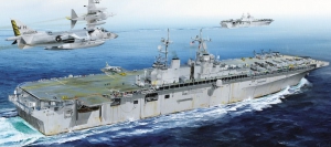 HobbyBoss 83405 1/700 USS Boxer LHD-4