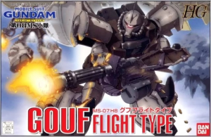 Bandai HG-61219 1/144 MS-07H8 Gouf (Flight Type)