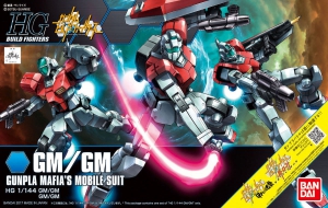 Bandai HG-BF059(0219549) 1/144 GM / GM