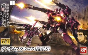 Bandai HG-IBO028(212192) 1/144 Gundam Flauros (Ryusei-Go) ガンダムフラウロス(流星号) 
