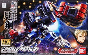 Bandai HG-IBO038(0216381) 1/144 Gundam Dantalion w/ Bonus Gundam Try Cards