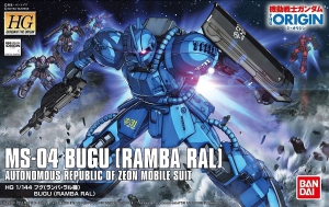 Bandai HG-OR-012(5057735) 1/144 MS-04 Bugu (Ramba Ral) [The Origin]