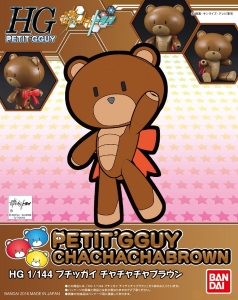 Bandai HG-PT06(207602) 1/144 Petit'Gguy [Cha-Cha-Cha Brown]