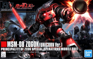 Bandai HG-UC161(5057984) 1/144 MSM-08 Zogok [Unicorn Ver.]